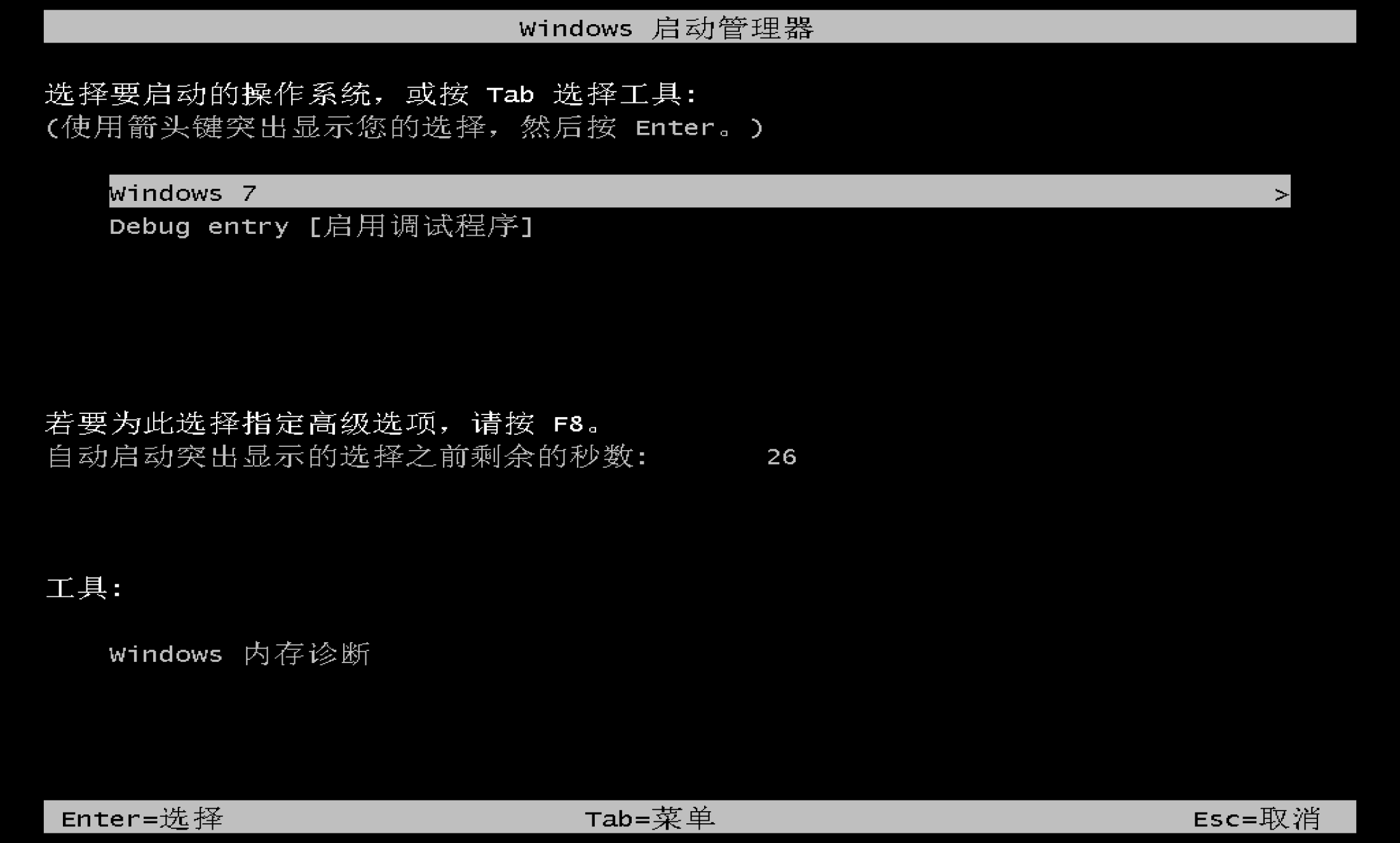 file