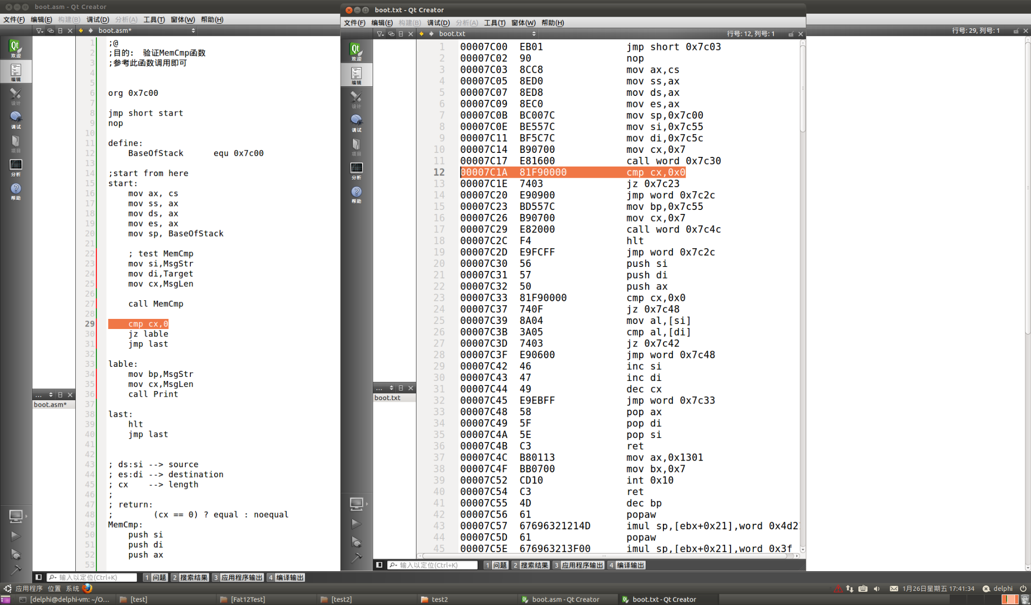 file