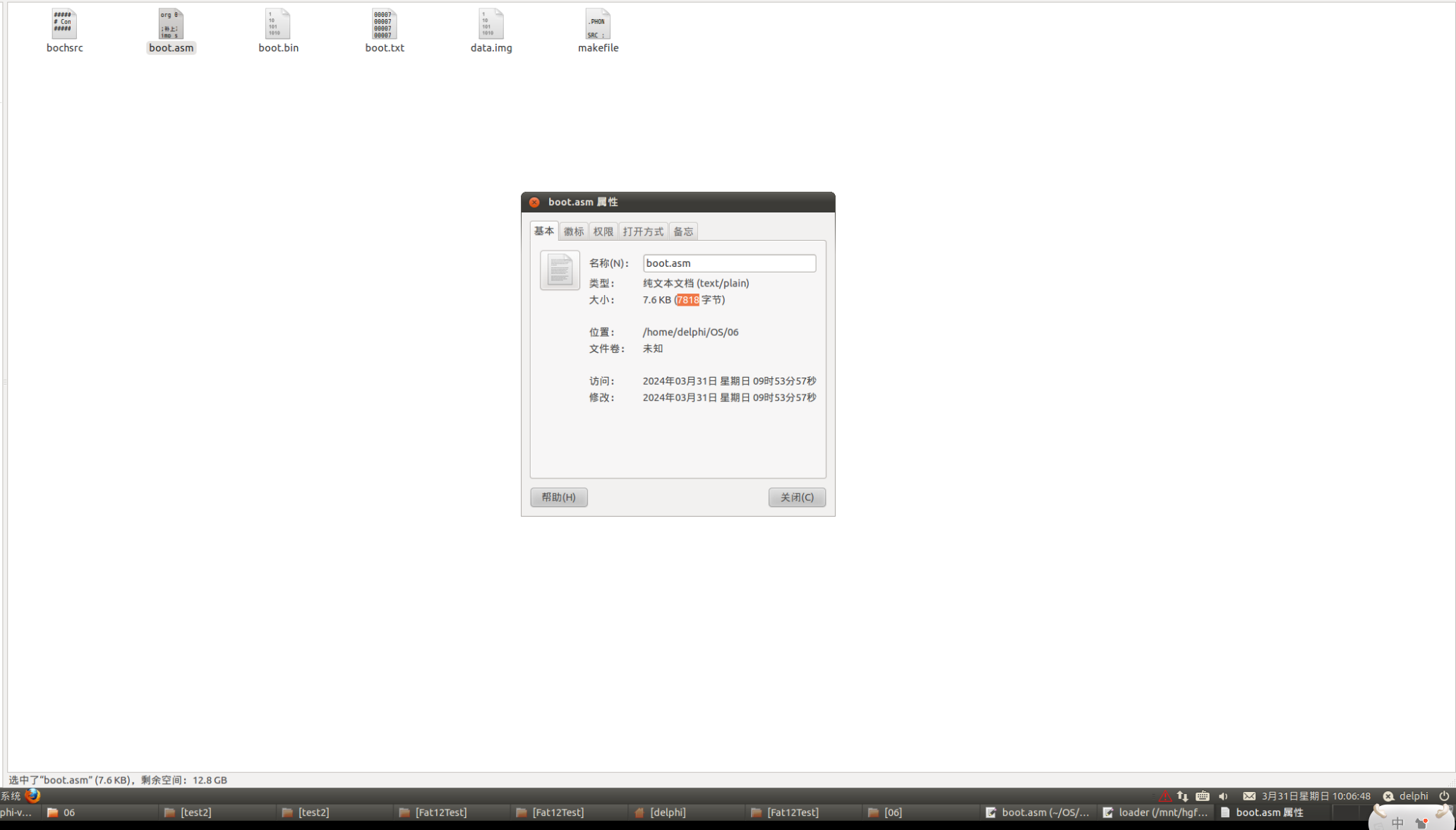 file