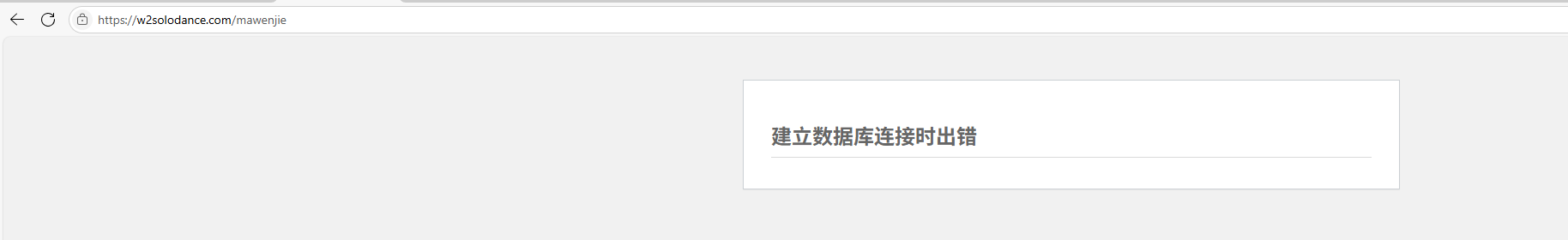 file